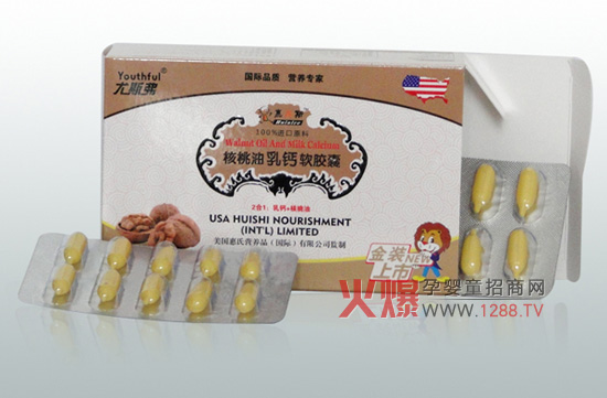 ��˹�����������}ܛ�z����Ȼ�I�B(y��ng)360��ȫ����o(h��)