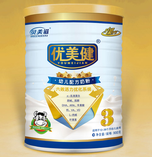 ��(y��u)�����׃��䷽�̷�3�� (t��ng)�b