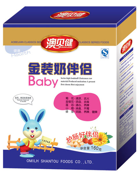 澳貝健金裝奶伴侶