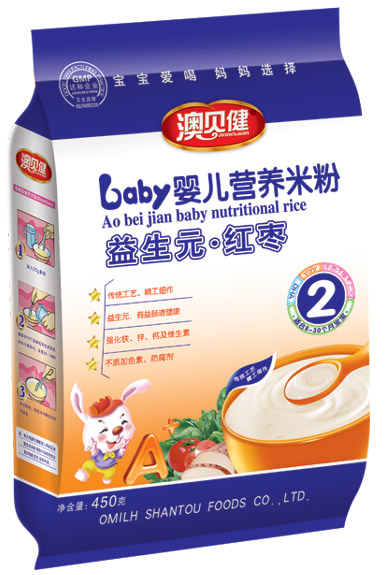 ��ؐ������Ԫ�t��yinge�I(y��ng)�B(y��ng)�׷�