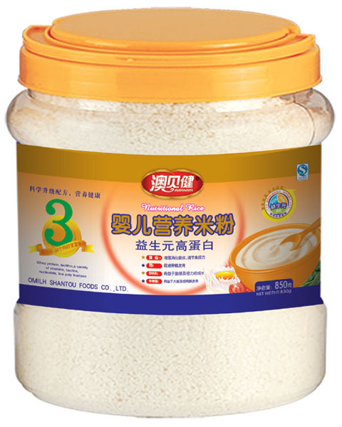 ��ؐ������Ԫ�ߵ���yinge�I(y��ng)�B(y��ng)�׷�