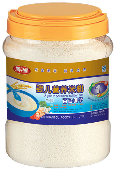 ��ؐ���ٺ�ɏ��yinge�I�B(y��ng)�׷�