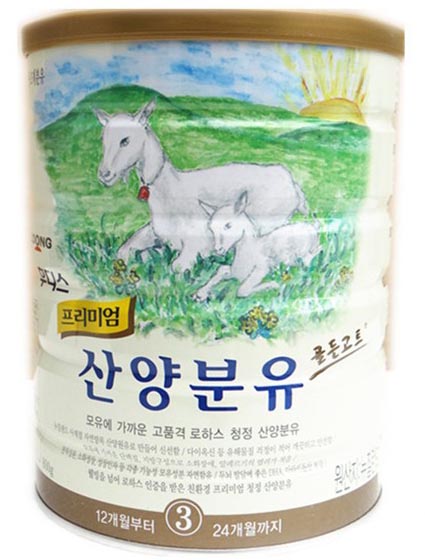 日東山羊奶粉3段