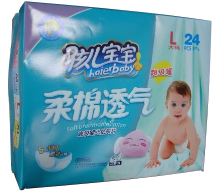 ������������������͸��yinge����Ƭ