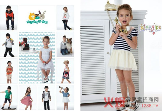 ���2013�ļ��¿�ͯ�b�A������