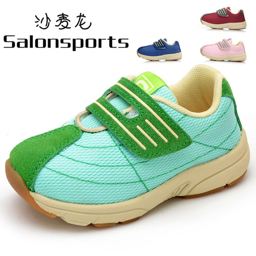 ɳ�����Gɫ��ͯЬ