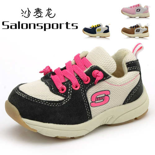 ɳ�����t(y��)�W(xu��)�C��Ь