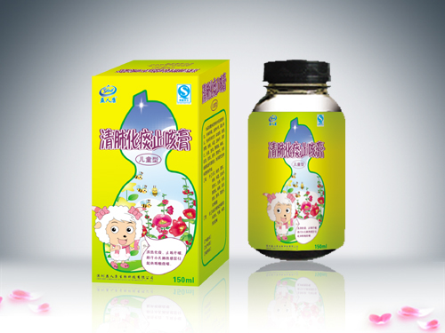 清肺化痰止咳膏兒童型