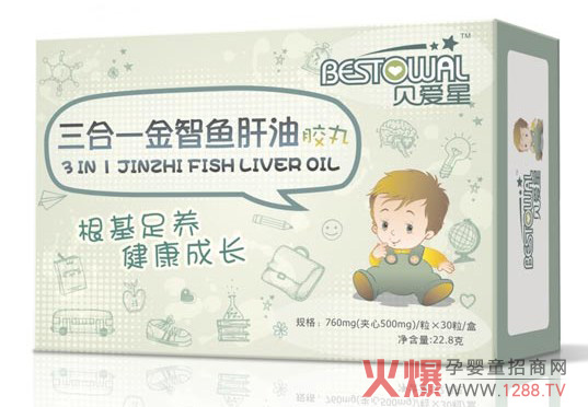 ؐ���Ƿ����������費��Ҫ�Ա���Ʒ��