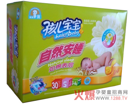 ׌������˯һ���� ����������Ȼ��˯�냺����ѝ