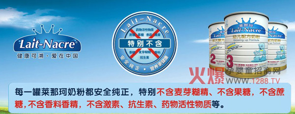 �R������׃��̷��L��o�� ���̷������Ű��ą^(q��)