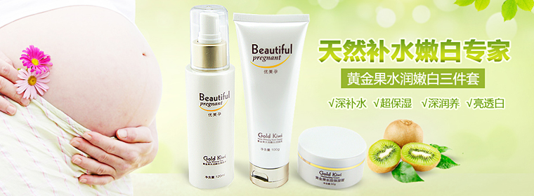 �V����ͤ�ɻ��yƷ���޹�˾������