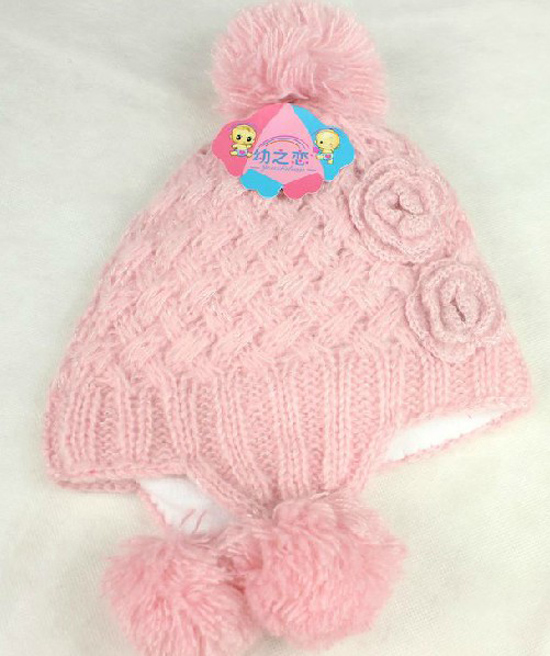 幼之戀霧蒙蒙針織youe帽粉色
