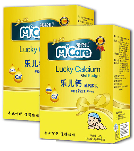 �׿�����(l��)���}���z��