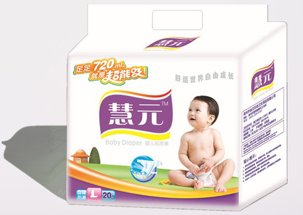 慧元yinge紙尿褲L20