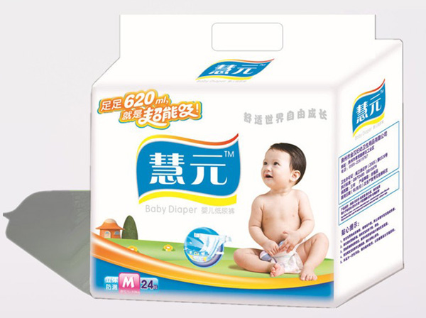 慧元嬰兒紙尿褲M(mǎn)24