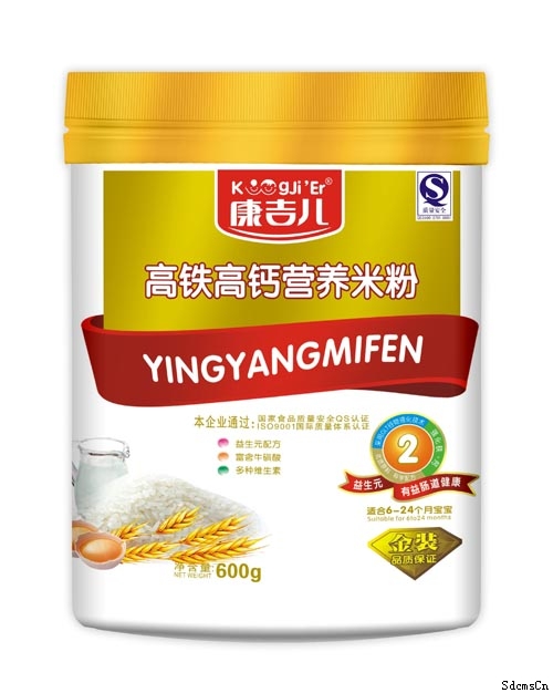 康吉兒高鐵高鈣營養(yǎng)米粉2段