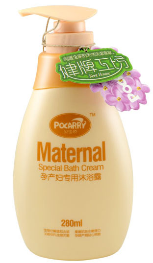 貝佳悅孕產(chǎn)婦專用沐浴露