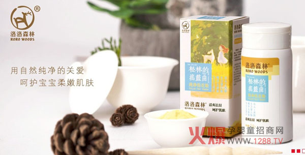 ����ɭ�ּ����ɻ��� ���ֵēu�@��