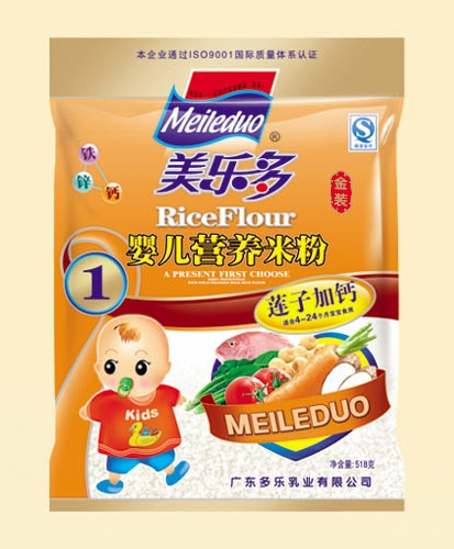 ���������bɏ�Ӽ��}yinge�I(y��ng)�B(y��ng)�׷�1��