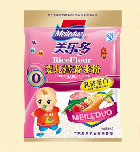 ���������b���嵰��yinge�I�B(y��ng)�׷�0��