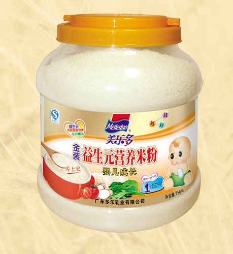 ���������byinge���L����Ԫ�I�B(y��ng)�׷�1��