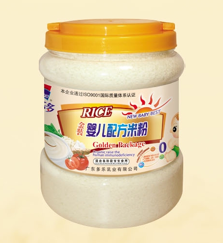 ���������byinge�䷽�׷�0��