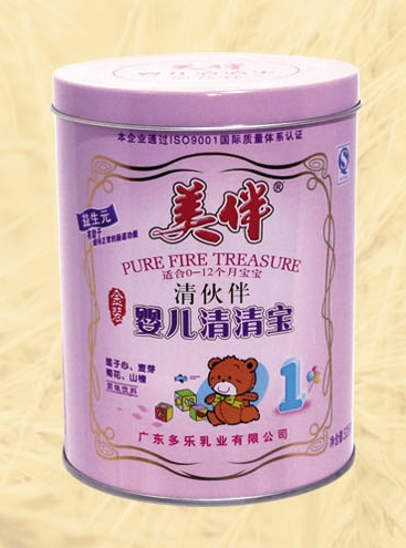 ����yinge���匚1��