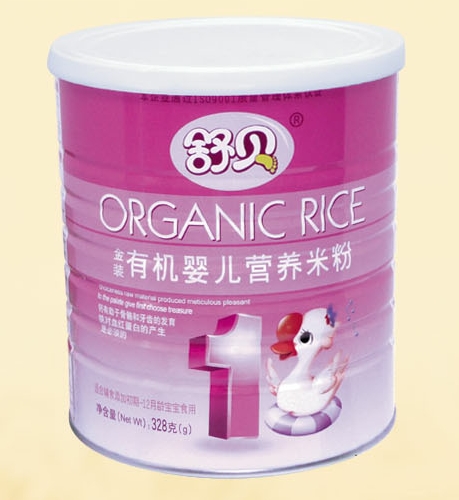 ��ؐ�ЙCyinge�I�B(y��ng)�׷�1��