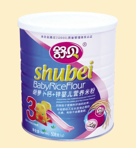 ��ؐ �b���}���}+�\yinge�I�B(y��ng)�׷�3��