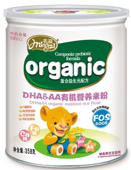 ����DHA��AA�ЙC(j��)�I(y��ng)�B(y��ng)�׷�