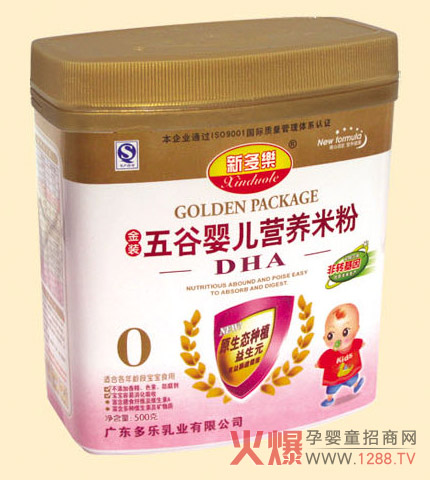 �¶�����ȋ냺�I�B(y��ng)�׷� ������Ȼ����I�B(y��ng)