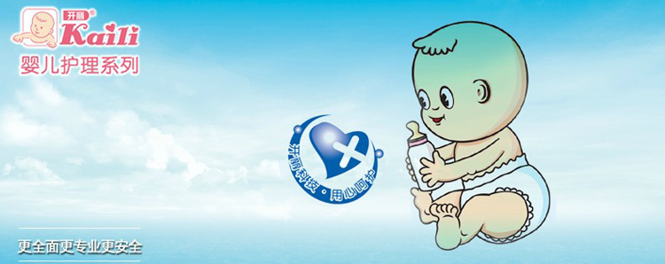 �V���_(k��i)���t(y��)�ÿƼ����޹�˾������