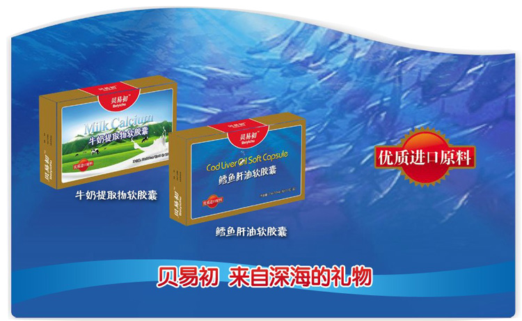 ؐ�׳��냺����Ʒ