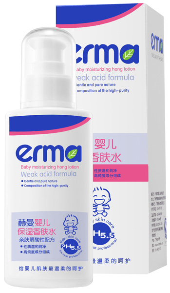 赫曼yinge保濕香膚水