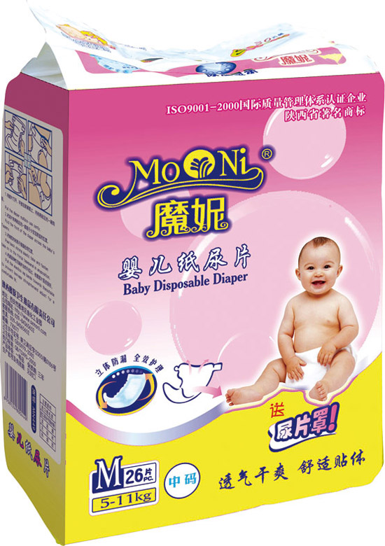 ħ�݋냺����Ƭ��ô��