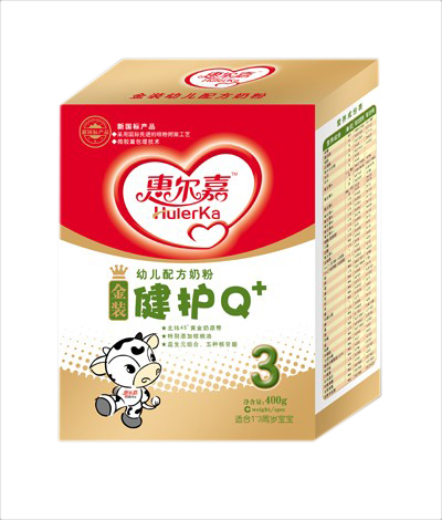 �ݠ��ν��b���o(h��)yinge�䷽�̷�