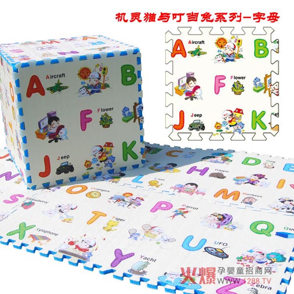 ؐ���Ϟ錚���ṩ��(y��u)�|(zh��)���h(hu��n)�������m��������Ʒ