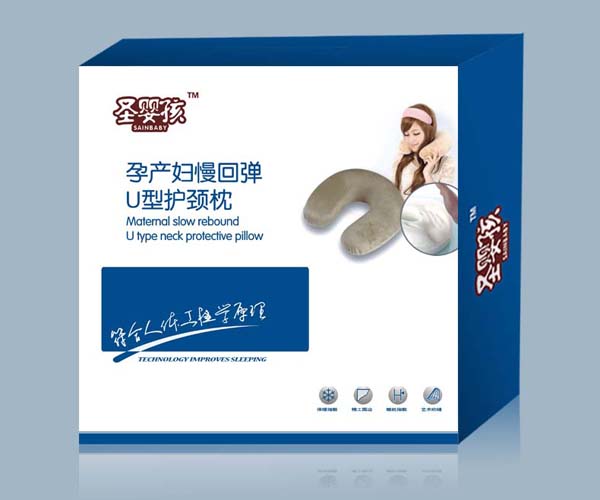 圣嬰孩孕產(chǎn)婦慢回彈U型護(hù)頸枕