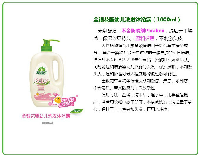 ���ɰ۲ݽ��y��yingyeϴ�l(f��)��ԡ¶