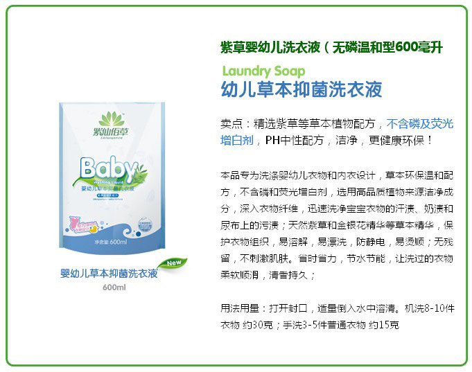 ���ɰ۲�youe�ݱ��־�ϴ��Һ