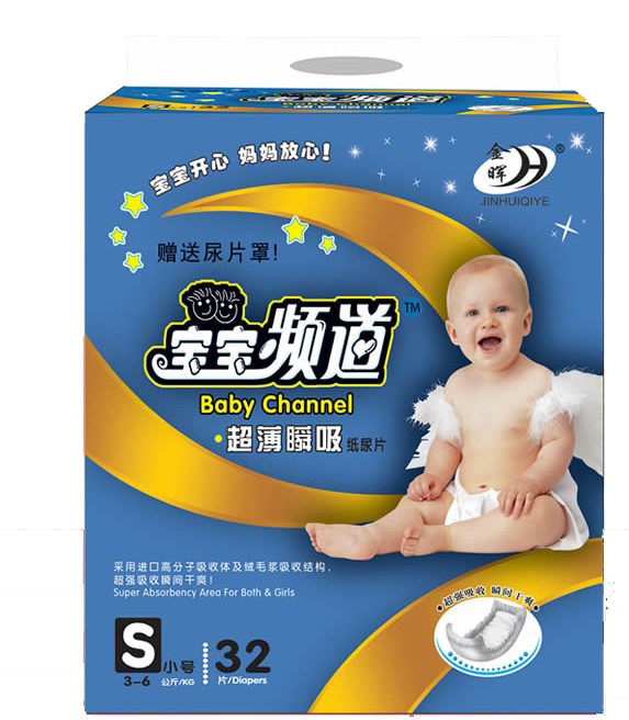 �����l��yinge����ƬS32Ƭ