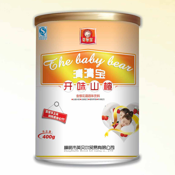 嬰因?qū)毬?tīng)裝開(kāi)味山楂清清寶
