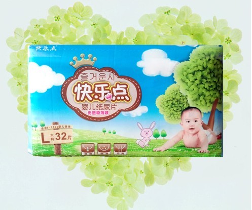 �옷�c(di��n)�o�ИO������Ƭ��a32Ƭ