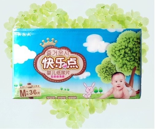 �옷�c(di��n)�o�ИO������Ƭ�дa36Ƭ