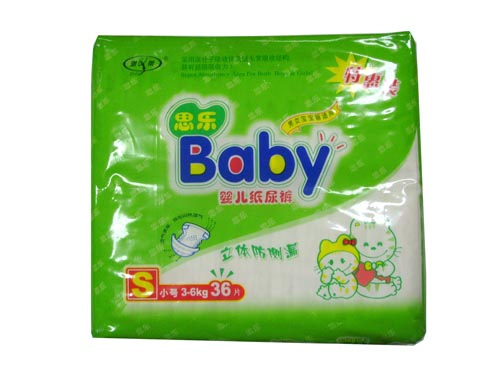 ˼��yinge����ѝС�a