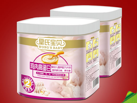 ���ό�ؐ�׹��u��ߵ��נI�B(y��ng)�׷�2��