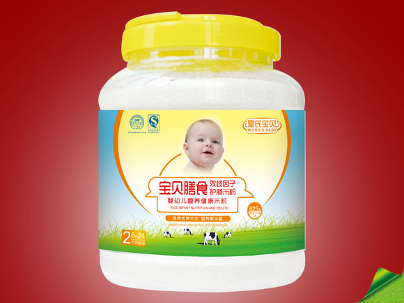 ���ό�ؐ825g�p�������o�c�׷�2��