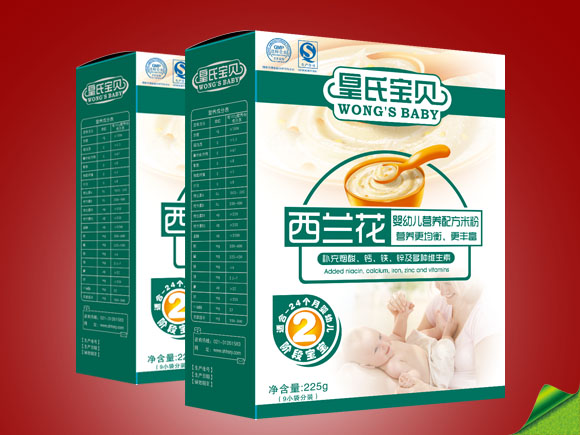 ���ό�ؐ���b���m���I(y��ng)�B(y��ng)�׷�2��