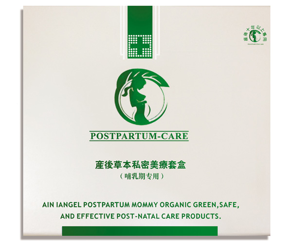 �a(ch��n)��˽�������׺в����ڌ���